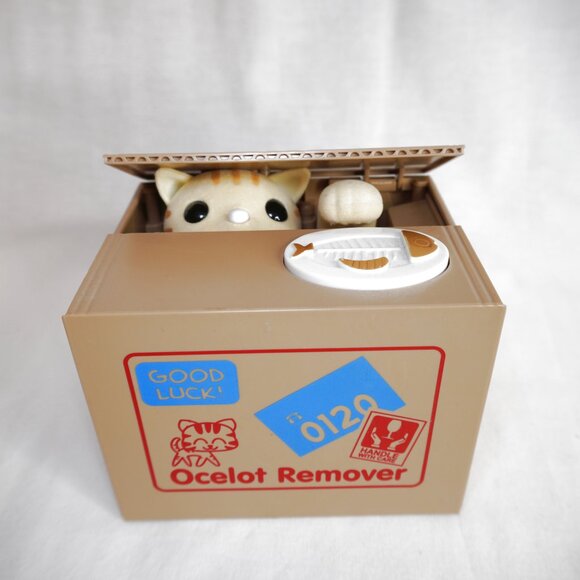 MOVING Cat Piggy Bank from JAPAN – Super Cute and Kawaii like Hello Kitty SALE - Picture 3 of 3